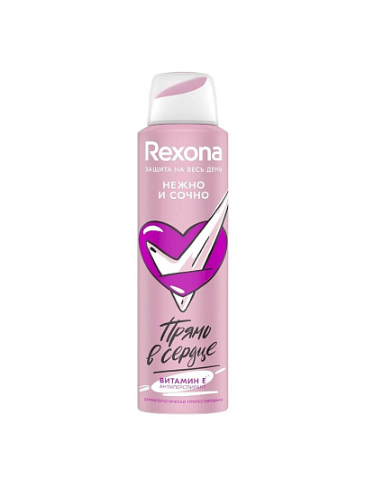 Дезодорант Rexona, Нежно и сочно, для женщин, спрей, 150 мл