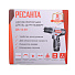 Дрель-шуруповерт аккумуляторный, Ресанта, ДА-12-2Л, 12 В, коробка, 75/14/1 - фото 8