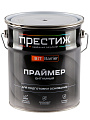 Праймер битумный, Престиж, для наружных работ, 3.5 кг, для подготовки основания - фото 3