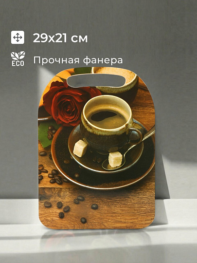 Доска разделочная дерево, 29х21х0.6 см, с ручкой, прямоугольная, Кофе, К-311