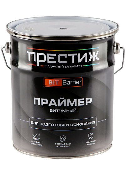 Праймер битумный, Престиж, для наружных работ, 3.5 кг, для подготовки основания