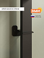 Стеллаж металл, ЛДСП, 5 секц, 47х30х146,5 см, ЗМИ, Торонто 15, СТТ15 Ч, черн - фото 9