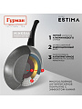 Сковорода литой алюминий, 20 см, антипригарное покрытие, Гурман, Estima, серая, индукция, ГМ2001 ЭЧИ - фото 3