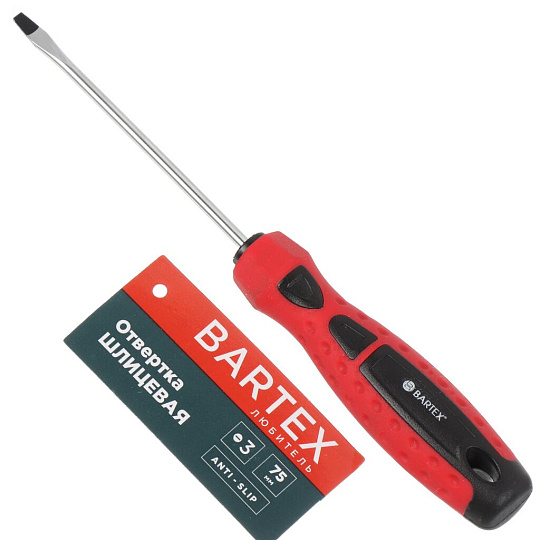 Отвертка плоская, Bartex, SL3, 3х75 мм, антискользящая двухкомпонентная, CrV сталь, Любитель