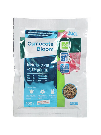 Удобрение Осмокот Bloom, для цветочно-декоративных культур, на 2-3 мес, гранулы, 100 г, Лама Торф