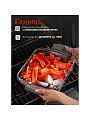 Форма для запекания стекло, 21.8х24.6х5.1 см, 1.8 л, квадратная, с ручками, Горница, Ф3181 - фото 3