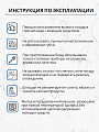 Кастрюля эмалированная сталь, 2 л, крышка стекло, цилиндрическая, Vitross, Lilianna, 1SD165S, индукция - фото 5