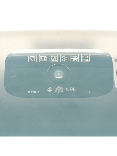 Контейнер пищевой пластик, 1.9 л, 21х15х9 см, прямоугольный, Полимербыт, Flexo, 436977800