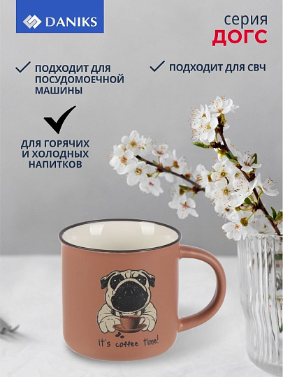 Кружка керамика, 325 мл, Догс, Daniks, BR562/3797P-1, в ассортименте
