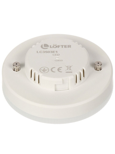 Лампа светодиодная GX53, 7 Вт, 60 Вт, 220 В, 3000 К, теплый белый свет, Lofter