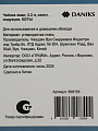 Чайник сталь, эмалированное покрытие, 2.2 л, со свистком, Daniks, Коты, индукция - фото 8
