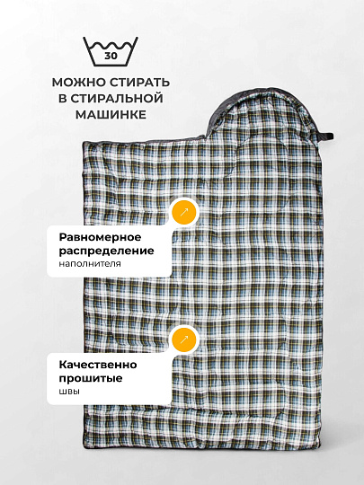 Спальный мешок кокон, 190+30х75 см, -10 °C, 1 слой, оксфорд, полиэстер, хлопок, 400гр/м2, серый