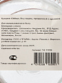 Кувшин стекло, 1.2 л, с крышкой, Вертикаль, Y4-11039, прозрачный - фото 5