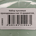 Набор кухонных принадлежностей 12 предметов, силикон, на подставке, Y4-6431 - фото 6