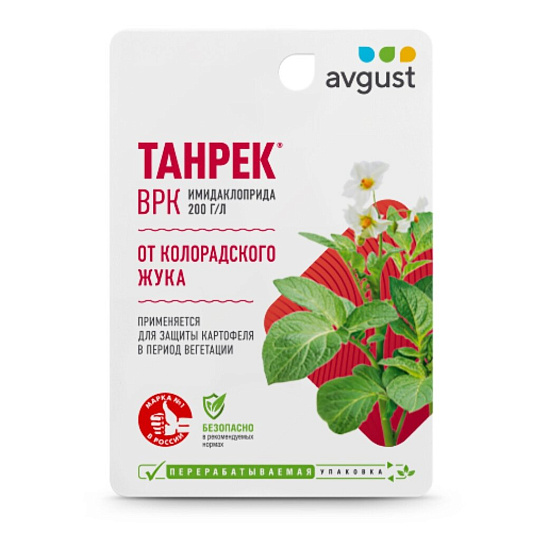 Инсектицид Танрек, от колорадского жука, жидкость, 10 мл, Avgust