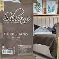 Покрывало 2-спальное, 200х180 см, 100% полиэстер, стеганое, Silvano, Жатка Элегант, коричневое - фото 14