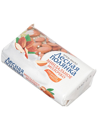 Мыло Лесная полянка, Миндальное молочко, 90 г