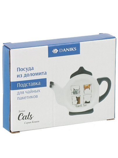 Подставка для чайных пакетиков, доломит, фигурная, 12х8.4 см, Daniks, Cats