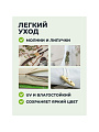 Качели садовые 3-местные, 209.5х127х165 см, 300 кг, Генуя, раскладываются в кровать, с москитной сеткой, шоколад, A45С.327, металл - фото 5