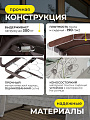 Качели садовые 3-местные, 209.5х127х165 см, 300 кг, Генуя, раскладываются в кровать, с москитной сеткой, коричневые, с рисунком, A45C.561, металл - фото 4