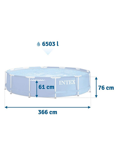 Бассейн каркасный Intex, 366х76 см, Metal Frame, 28210NP, 6503 л