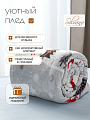 Плед 1.5-спальный, 150х220 см, велсофт, 100% полиэстер, Silvano, Новогодняя сказка - фото 5
