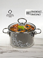 Кастрюля эмалированная сталь, 2 л, крышка стекло, Vitross, Iseberg, 8SD165S, мокрый асфальт, индукция - фото 9