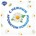 Мыло Safeguard, Nature Ромашка, 72 г, 90 гр - фото 4