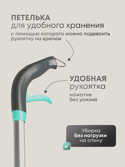 Швабра плоская, микрофибра, 126х41.5х14 см, серая, с распылителем, Bclean, DS-1253