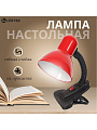 Светильник настольный на прищепке, E27, 60 Вт, черный, абажур красный, Lofter, 108B-rd/270784 - фото 5