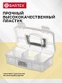 Ящик-органайзер для инструмента, 23х12.5х8 см, пластик, Bartex, 05519, пластиковый замок, 27803550424 - фото 3