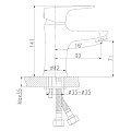 Смеситель для раковины, Rossinka, с картриджем, хром, RS31-11 - фото 2