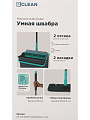 Набор для уборки, ведро и швабра с отжимом, BClean, DS-346 - фото 13