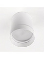 Светильник под лампу General Lighting Systems, Башня, 50 Вт, GX53, на 1 лампочку, IP20, 8.2х8.2х7 см, GWL-GX53-M-IP20, боковой рассеиватель, Спот, белый, 661347 - фото 2