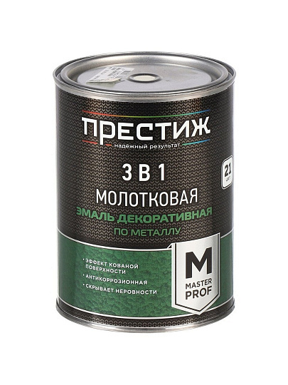Эмаль Престиж, с молотковым эффектом, быстросохнущая, алкидная, полуглянцевая, белая, 0.8 кг