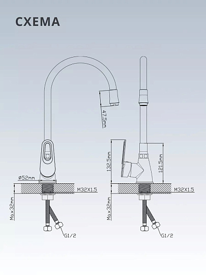 Смеситель для кухни, Aqwin, гибкий излив, с картриджем, черный, A41274-6