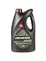 Масло моторное полусинтетическое, 5W30, Лукойл, Genesis Armortech JP, зеленое, 4 л, 3149902