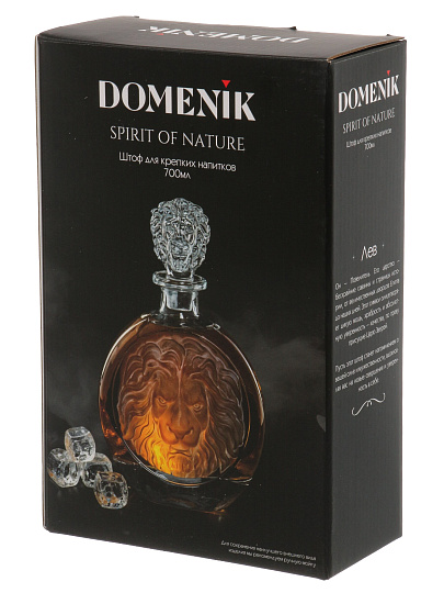 Штоф стекло, 0.7 л, Domenik, Spirit of nature, DMG003