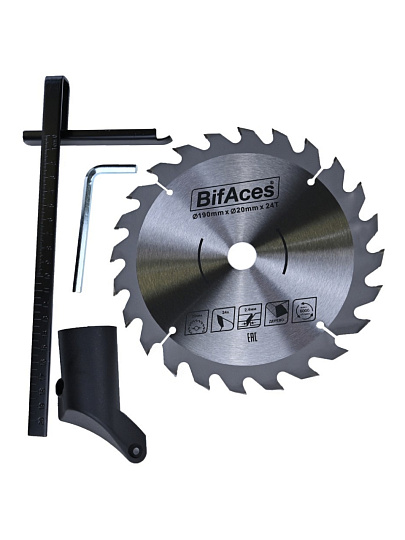 Электропила циркулярная, BifAces, ACS-1600, 1600 Вт, 190х20 мм, 65 мм, 5000 об/мин