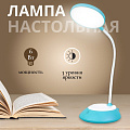 Светильник настольный 6 Вт, голубой, Ultraflash, UF-744 C13, 14470, диммируемый, CCT - фото 3