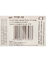 Маховик с кран-буксой 2 шт, индивидуальная упаковка, ComfortFactor, Эрика, 70191-10 - фото 3