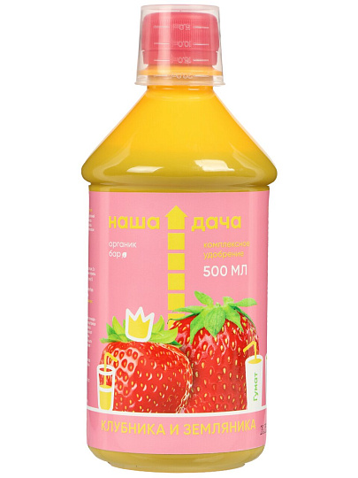 Удобрение для клубники и земляники, комплексное, органическое, жидкость, 500 мл, Наша Дача