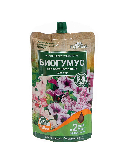 Удобрение Биогумус, для цветочных культур, гель, 350 мл, Florizel