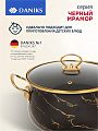 Кастрюля эмалированная сталь, 5 л, крышка стекло, Daniks, Черный мрамор, Y4-8970, индукция - фото 6