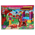 Конструктор Город Мастеров, Моя лошадка, 3-5 лет, 81 деталь, 2129-AA