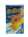 Перчатки хозяйственные резина, размер M, Dr.Clean - фото 7