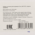 Набор чехлов для одежды 5 шт, 60*137, серый, A290035 - фото 6