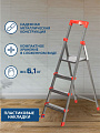 Стремянка 1 секция, 4 ступени, сталь, 1.17 м, 150 кг, с широкой ступенью, 0.84 м до платформы, Nika, ННСУ4 - фото 3