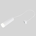 Светильник подвесной General Lighting Systems, Башня, 50 Вт, GU10, на 1 лампочку, IP20, d5.5х20 см, белый, 661842