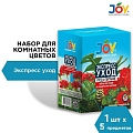 Френч-пресс 0.6 л, стекло, металл, Barouge, Viva, BF-712(600)